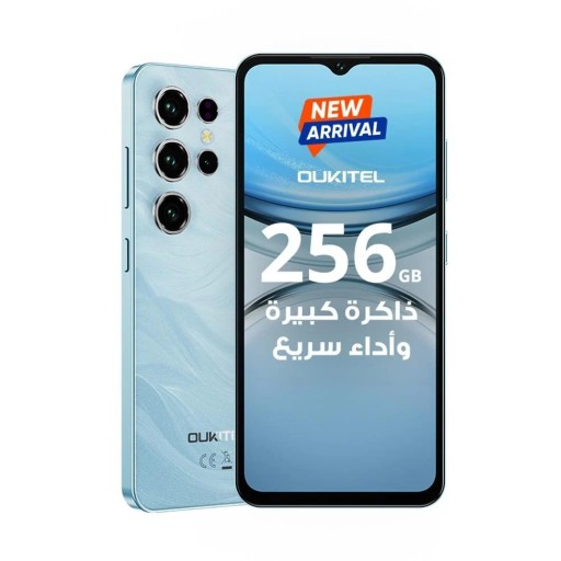 اوكتيل سي 2 ذاكرة 256 رام 4 كيكا بايت OUKITEL C2 256 4GB