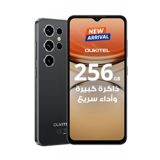 اوكتيل سي 2 ذاكرة 256 رام 4 كيكا بايت OUKITEL C2 256 4GB