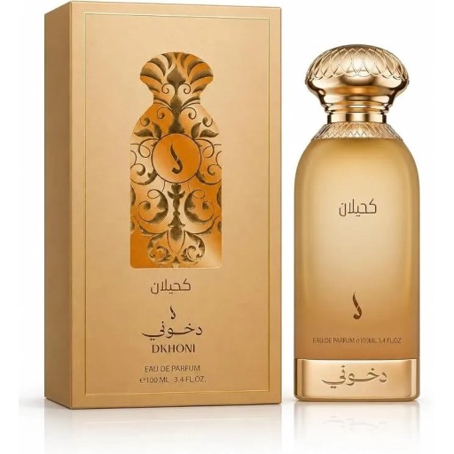 عطر كحيلان KAHILAN