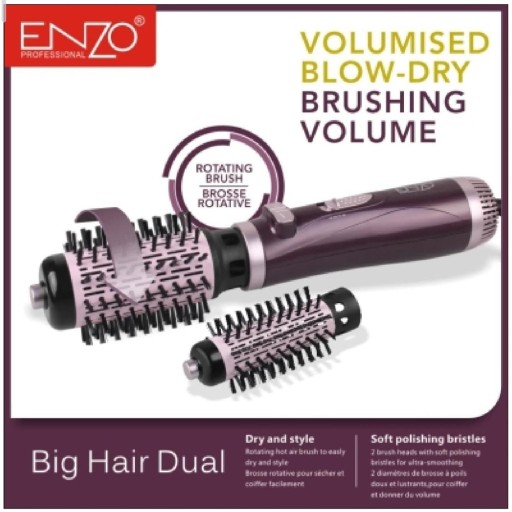 فرشاة شعر دوارة انزو \ ENZO Enzo rotating hairbrush