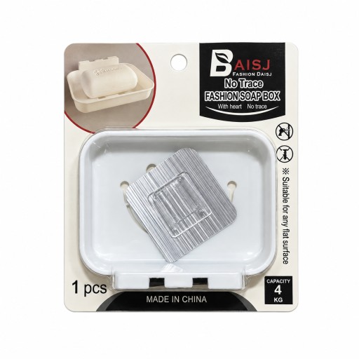 حامل صابون عصري لاصق بدون أثر (صندوق صابون يثبت على الحائط) Modern adhesive soap holder (wall-mounted soap dish) – leaves no trace.