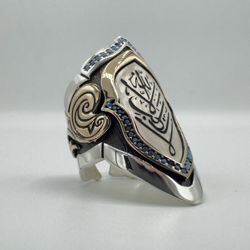 خاتم الإبهام لا غالب إلا الله zikir ring