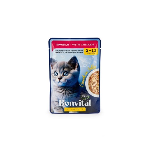 مغلفات بونفيتال دجاج كتن Bunvital Chicken Catton Envelopes