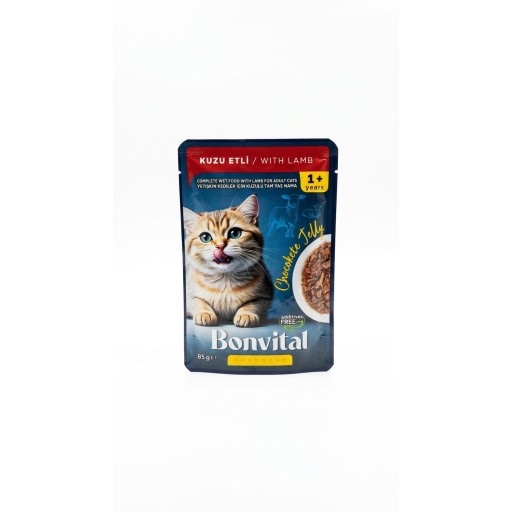 مغلفات بونفيتال لحم للقطط البالغه Bonvital meat envelopes for adult cats
