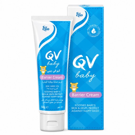 كيو في بيبي كريم الحاجز الواقي للأطفال 50 غم QV Baby Barrier Cream 50g