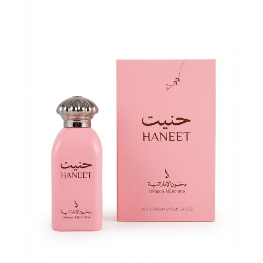 عطر حنيت من دخون الامارتية Haneet