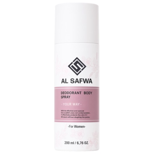 الصفوة معطر جسم يور واي نسائي 200 مل ALSAFWA Your Way Women's Deodorant Body Spray - 200ml