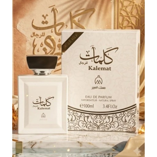 عطر كلمات من مسك العبير للرجال Kalemat for Men (Eau de Parfum, 100ml / 3.4 Fl.Oz),