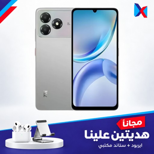زد تي اي بلاد اي 36 -128/4 كيكا مع ستاند + ايربود هدية ZTE Blade A36 -128\4GB