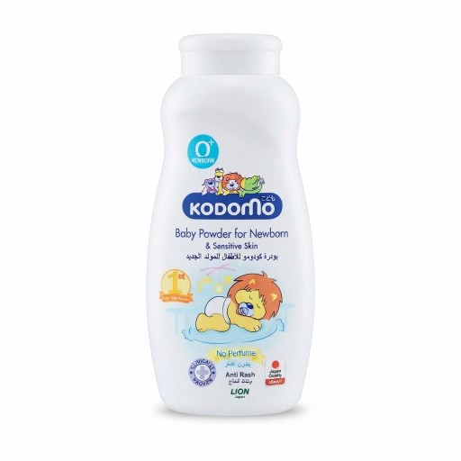 بودرة أطفال Baby powder