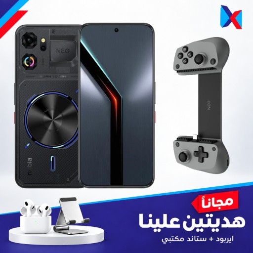 نوبيا نيو 5 جي تي ذاكرة 512\12 مع جوستك كيمنك + ستاند+ ايربود هدية Nubia Neo 5 GT – 512 / 12GB