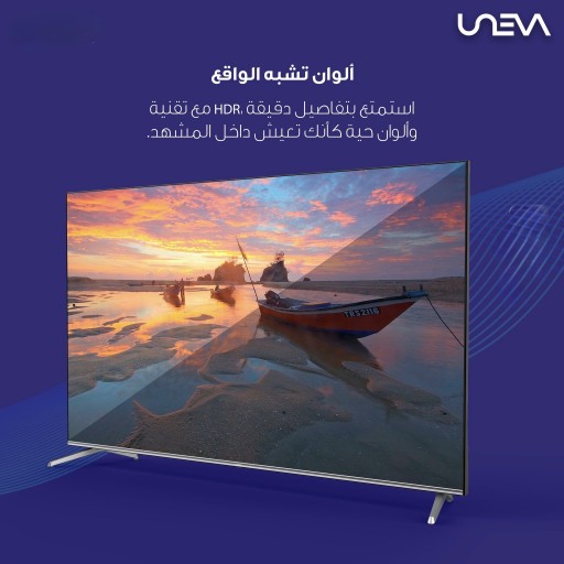 شاشة يونيفا حجم ULED 4K65 نظام كوكل المتطورة كلياً الاصدار الحديث TV Uneva 65 Inch New Item Full Option
