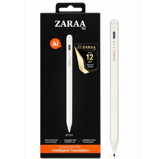 قلم ZARAA الذكي (ZP702) Smart pen Zaraa