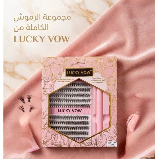 رموش أسبوعية Weekly lashes