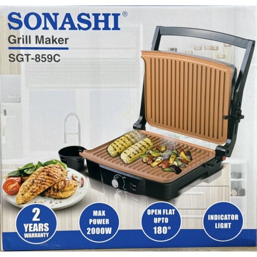 Grill Maker كابسة صاج