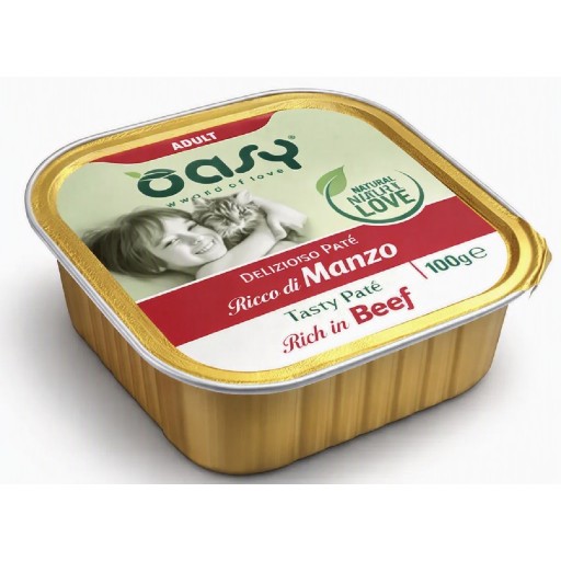 Oasy باتيه لحم البقر Oasy Beef in Pate