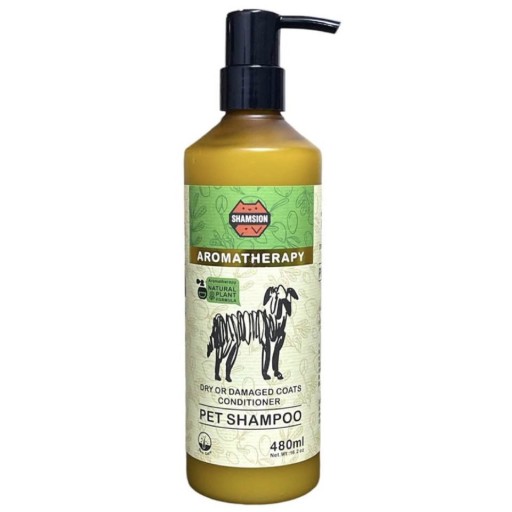 Shamsion شامبو بلسم المعطف الجاف أو التالف Shamsion Dry & Damaged Coat Conditioner Shampoo