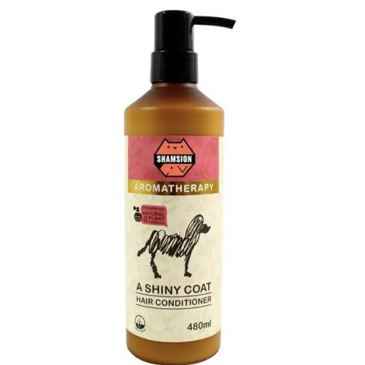 Shamsion شامبو بلسم المعطف اللامع Shamsion Shiny Coat Conditioner Shampoo
