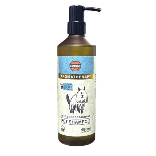 Shamsion شامبو العلاج بالروائح العطرية كلب أبيض Shamsion White Dog Aromatherapy Shampoo