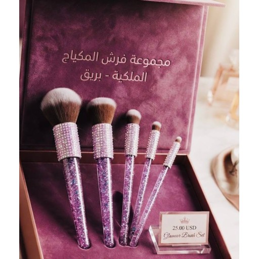 فرش مكياج Makeup brushes