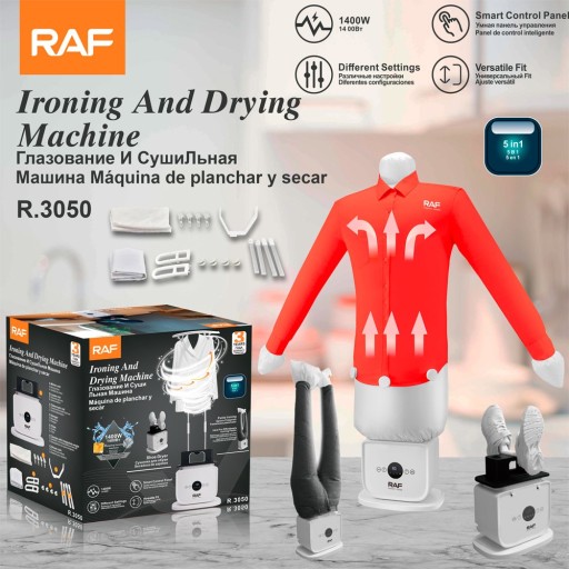 آلة كي وتجفيف الملابس Ironing And Drying Machine