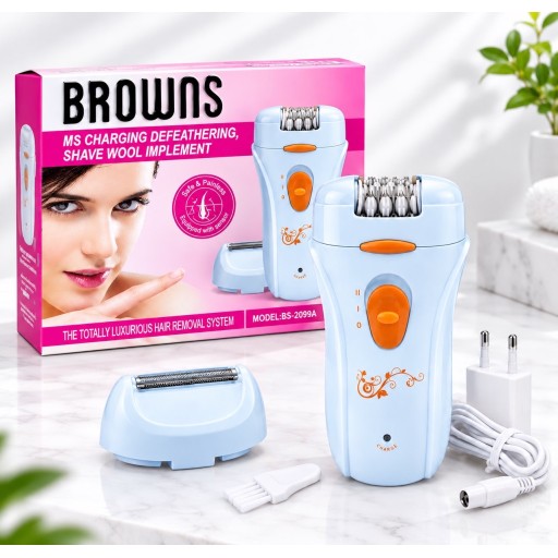 ماكينة إزالة الشعر Hair Removal Machine