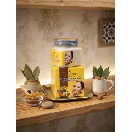 كريم خميرة البيره Brewer’s Yeast Cream