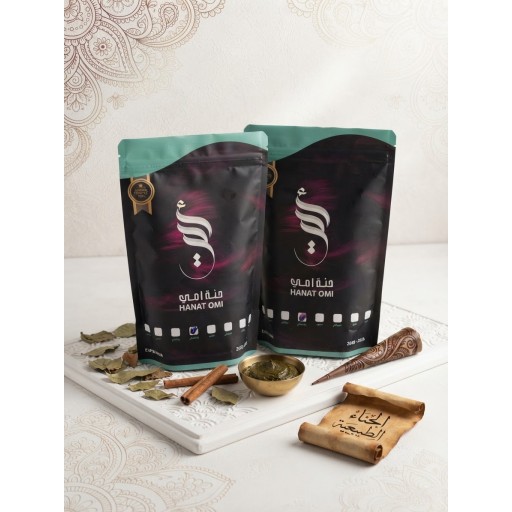 حنة امي Hanat omi