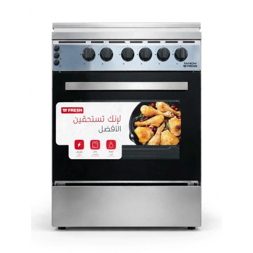 طباخ فرش 4 مشاعل 60*60 Fresh Gas Cooker – 4 Burners – 60 × 60 cm