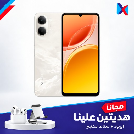 فيفو Y05 ذاكرة 128\4 كيكا مع ستاند + ايربود هدية vivo Y05 -128\4 GB