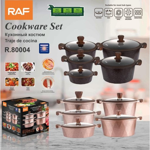 مجموعة تجهيزات المطابخ Cookware Set