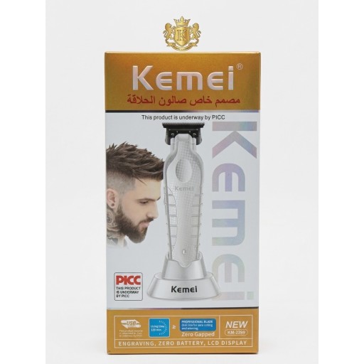 ماكينة حلاقة وتحديد الشعر الاحترافية بصفر تباعد وشاشة LCD مع قاعدة شحن من كيمي (Kemei Professional Hair Trimmer - KM-2299) Kemei KM-2299 Professional Hair Trimmer with Zero Gapped Blade, LCD Display & Charging Stand