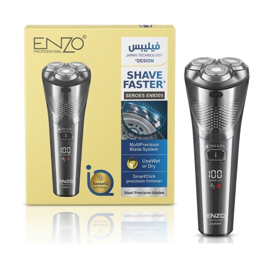 ماكينة حلاقة اللحية الدوارة الاحترافية المضادة للماء مع شاشة رقمية من إنزو ENZO Professional Seroes EN9305 Rotary Shaver with MultiPrecision Blade System, Wet & Dry, SenseiQ Technology
