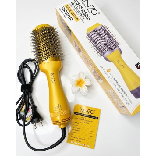 فرشاة ومجفف الشعر الاحترافي (ون ستيب) بسرعتين باللون الأصفر الفاخر من إنزو (ENZO ENZO Professional One-Step Hair Dryer Brush and Styler Volumizer with Metallic Rubber Finish (Model: EN-4129)