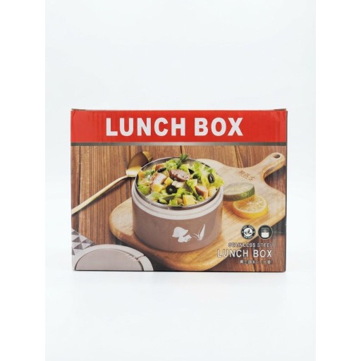 حافظة طعام حرارية دائرية من الستانلس ستيل المقاوم للصدأ (Lunch Box) Stainless Steel Insulated Thermal Lunch Box Container