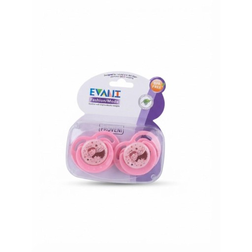 طقم مصاصات (مصاصة/لهاية) سيليكون للأطفال والرضع من EVANI مع علبة حفظ (قطعتان - وردي) EVANI Silicone Baby Soother & Pacifier Set with Storage Case (2 Pieces)