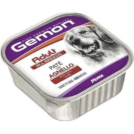 Gemon لحم ضأن في باتيه Gemon Lamb in Pate