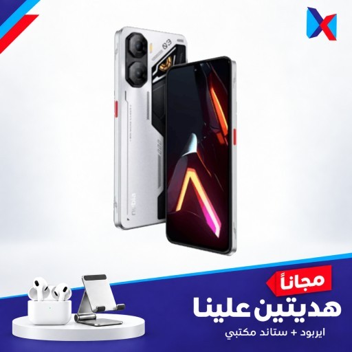 نوبيا نيو 03 -256\8 كيكا مع ستاند + ايربود هدية Nubia Neo 03 -256\8 GB