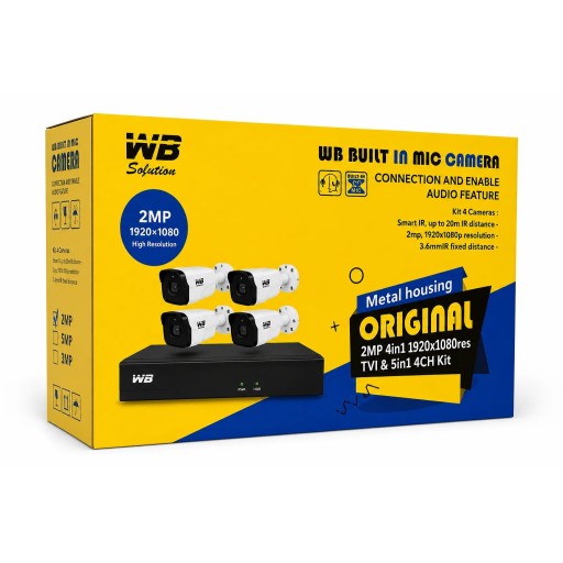 كت كاميرات مراقبة WB دقة 2MP 2MP Surveillance Camera Kit (WB)