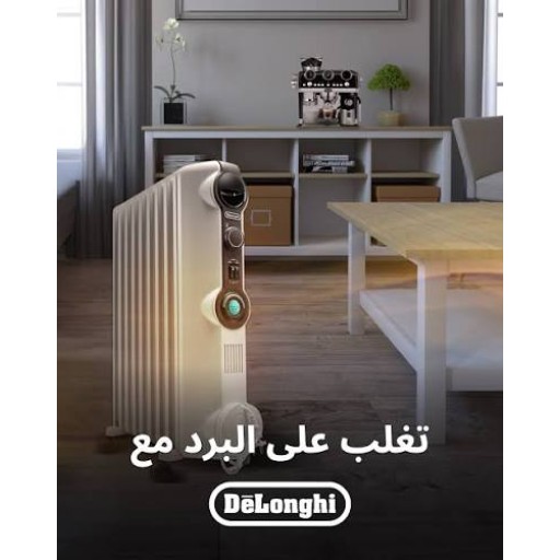 مدفأة زيتية Oil heater