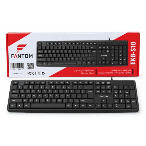 fantom Fantom fkb-s10