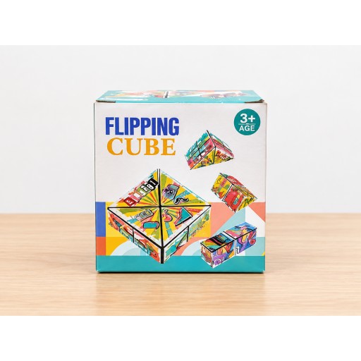 المكعب القلاب / مكعب الألغاز المتسلسل Flipping Cube