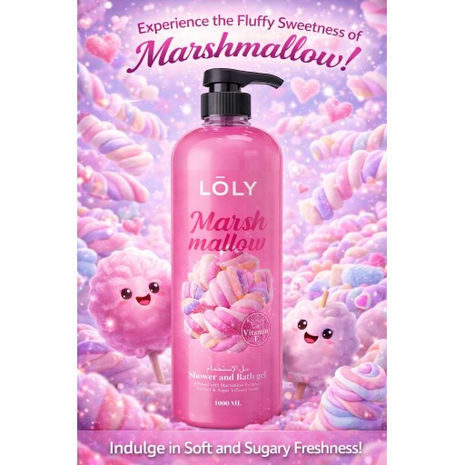 جل استحمام لولي LOLYShower gel