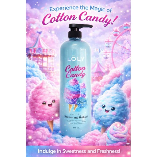 جل استحمام لولي تفاح مثلج LOLY Shower gel