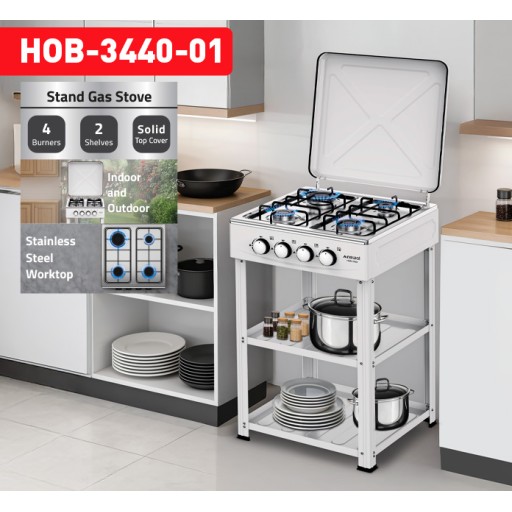 طباخ غاز 4 عيون مع رفوف تخزين Gas Cooker with Storage Shelves