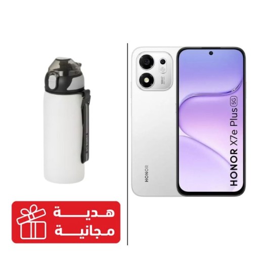 هاتف HONOR X7e Plus 5G (سعة 256 جيجابايت / 8 جيجابايت رام) + هدية مطارة HONOR X7e Plus 5G Smartphone (256GB / 8GB RAM) + Free Water Bottle