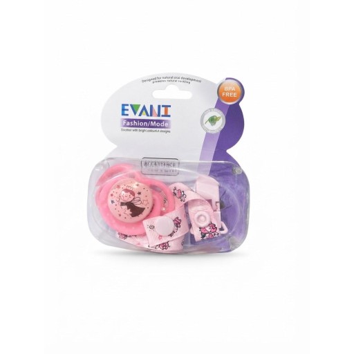 طقم مصاصة (لهاية) سيليكون للأطفال مع سلسلة تثبيت بمشبك وعلبة حفظ من EVANI EVANI Baby Silicone Pacifier & Soother Set with Clip Strap & Storage Case