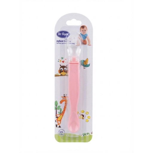 ملعقة إطعام الأطفال السيليكون الناعمة مع غطاء حماية شفاف من Dr Gym Dr Gym Soft Silicone Baby Feeding Spoon with Protective Cap