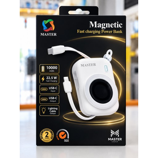 باور بنك MASTER Magnetic Fast Charging Power Bank