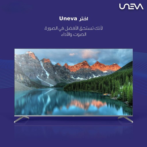 شاشة يونيڤا 50 ريو اندرويد 4K Uneva 50-inch Rio Android 4K TV